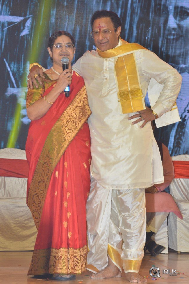 NTR-Biopic-Audio-Launch